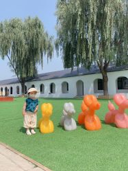 -优沃得自然教育农场·冰雪乐园·生日会·研学