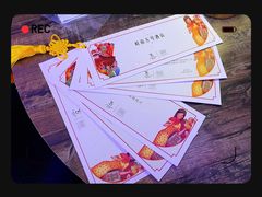-五号茶居·新派粤菜·岭南五号酒店(沿江中路店)