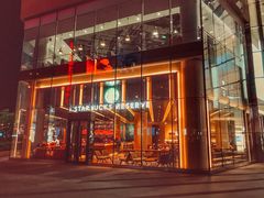 -星巴克臻选(上海合生汇1F店)