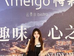 -永旺梦乐城(经开店)