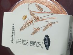 -可莎蜜兒(浦沿店)