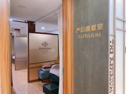 -爱贝蕊恩韩式月子会所(南山店)