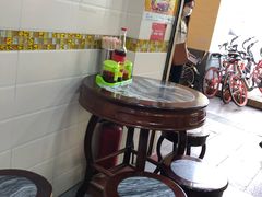 -八珍·广式煎饺·广州老字号(北京路总店)