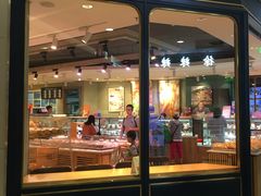 门面-巴黎贝甜(龙之梦购物中心虹口店)