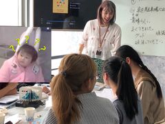 -帝京日语(春熙路旗舰校区)