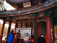 -保定东湖公园(莲池区)