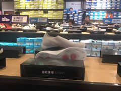 -斯凯奇(八达岭奥特莱斯店)