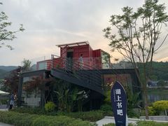 -海兰云天度假区温泉