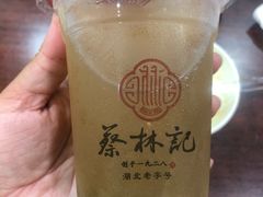 -蔡林记(胭脂路店)