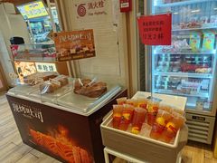 -85度C(广州石牌桥店)