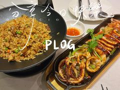 -美奈小馆·越南料理(中航城君尚购物中心店)