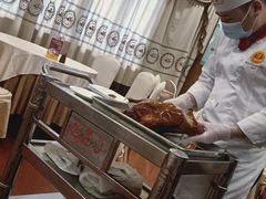 全聚德精品烤鸭-全聚德(前门店)