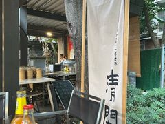 -听香·678茶铺(猛追湾店)