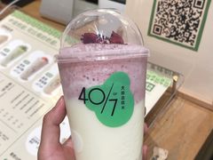 -宝珠奶酪(长宁金虹桥店)
