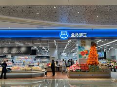 -成都银泰中心in99