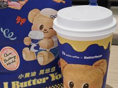 -瑞幸咖啡(杭州绿地中央店)