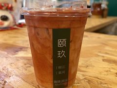 -颐玖 咖啡|甜品