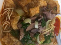 -老太皮肚面