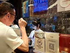 -喜庭海鲜自助(来福士店)