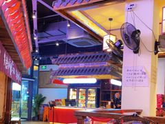 大堂-先启半步颠小酒馆(白麓里店)