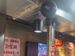-幸福小串·地摊小炉子(三阳路店)