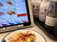 -滨寿司(新街口中央商场店)