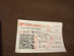 -中影国际影城(东方新天地CINITY店)