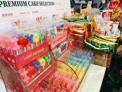 -多乐之日(华贸天地店)