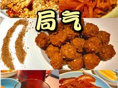 -局气 烤鸭·北京菜(武清店)
