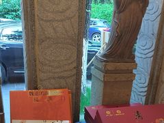 -大妙火锅·非物质文化遗产(东湖公园店)