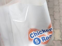 -前进5路汉堡炸鸡(前进五路店)