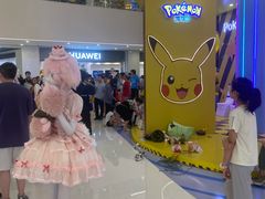 -义乌之心城市生活广场