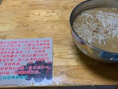 -老仓醋米线(大观店)