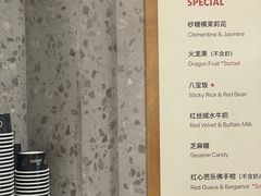 -Dip in Gelato(富民路店)