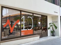 -fishtank鱼缸咖啡(三山街店)