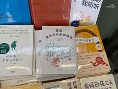 -朵云书院(滴水湖店)