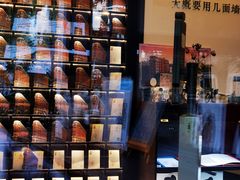 -中国邮政(淮海中路)