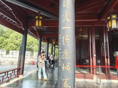 -文昌阁
