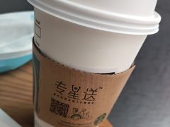 -星巴克臻选(成都东方新希望天祥店)