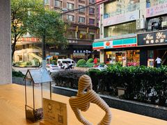 景观位-WIZARD COFFEE咖啡巫师