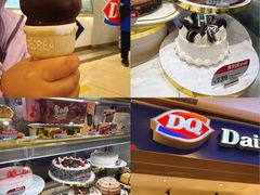 -DQ·蛋糕·冰淇淋(绿宝店)