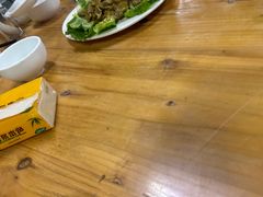 -天程知味园