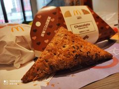 三角巧克力派-麦当劳(河北唐山光明路餐厅)