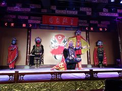 -盖碗儿梨园·变脸吐火·川剧(天府广场店)