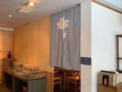 -和雅集素斋(景区店)