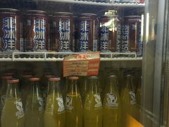 -百年义利(北兴路店)