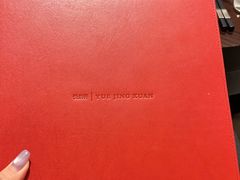 -广州柏悦酒店·悦景轩·粤菜餐厅