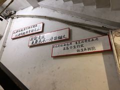 -为你钟情咖啡馆(春熙路太古里步行街店)