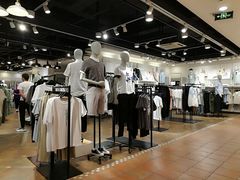 -三福时尚(文化大厦店)