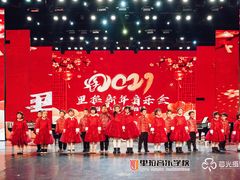 -里拉音乐学校(瑞际酒店店)